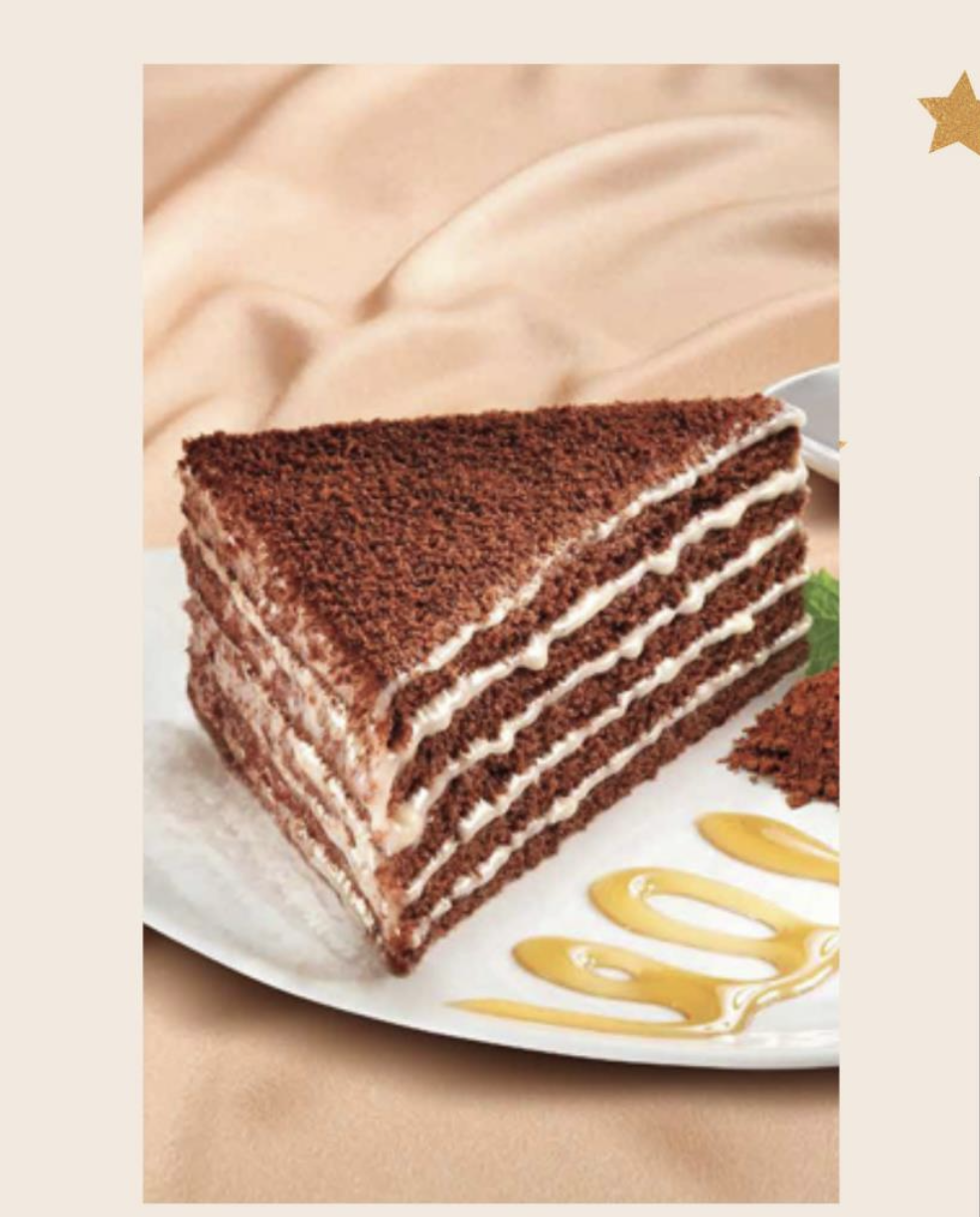 ANKA FOOD Malatya merkezli hazır gıda ve dondurulmuş ürün toptancısı. Kafe, restoran, kantin ve tüm ev dışı tüketim noktalarına geniş ürün yelpazesiyle hizmet vermektedir.